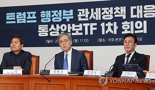 카지노사이트