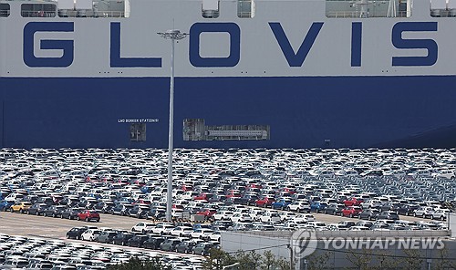 스포츠토토 배당률 보기
