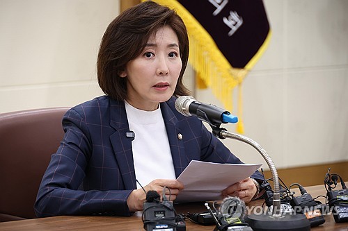지노카지노