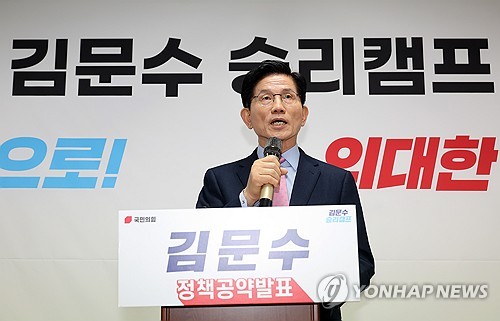 스포츠토토사이트