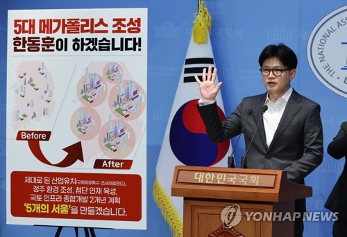 바카라 사이트 추천