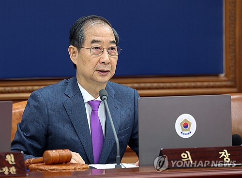 무료 토토사이트