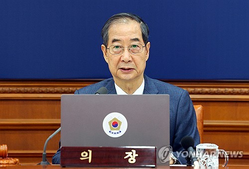 메이저 토토 사이트