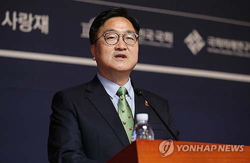 코리아 바카라