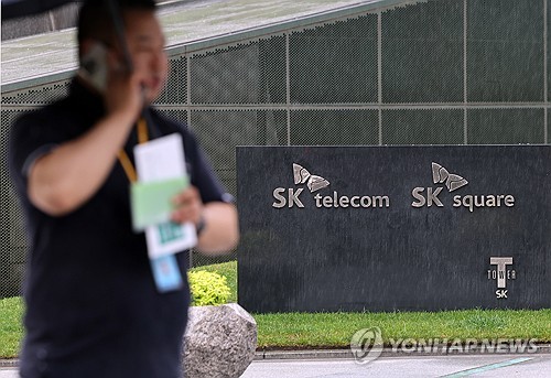 카지노사이트 추천