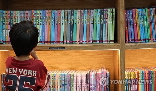 해외 카지노 사이트
