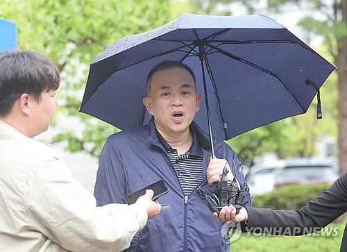 카지노사이트