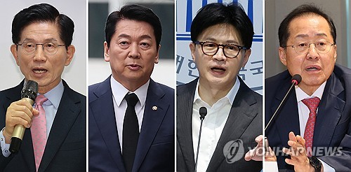 스포츠 토토 사이트 추천