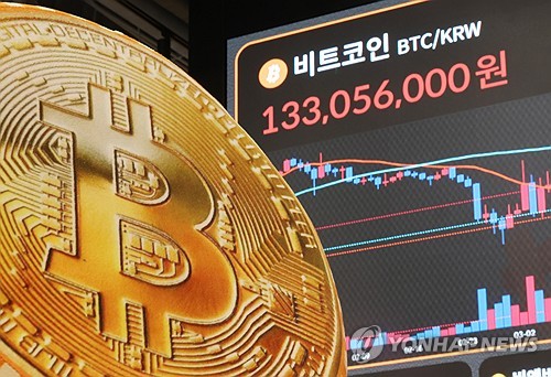카지노사이트 추천