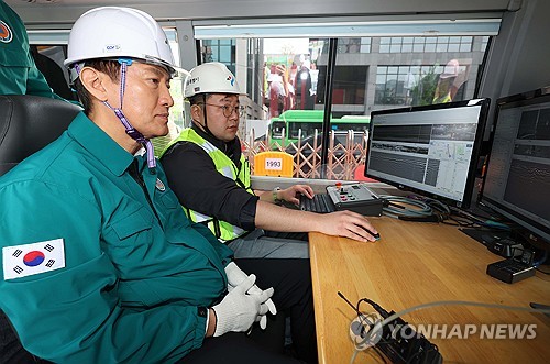 토토 사이트 꽁 머니