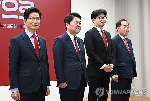 청소년 토토사이트 추천