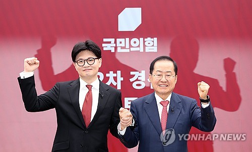 온라인카지노
