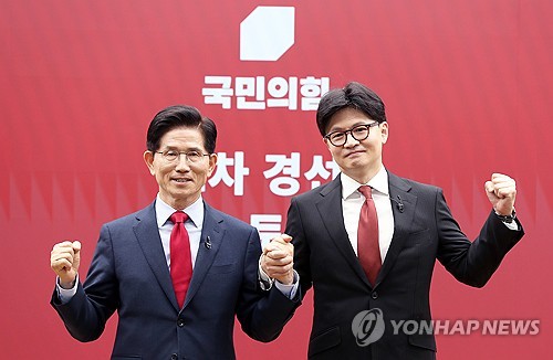 축구 토토 사이트
