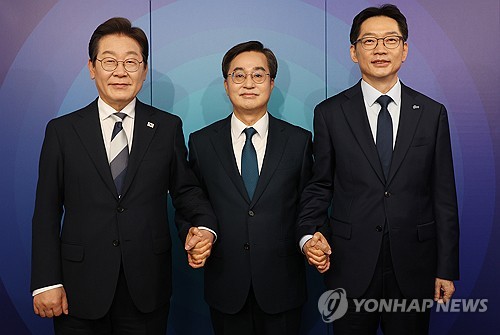 카지노사이트 주소