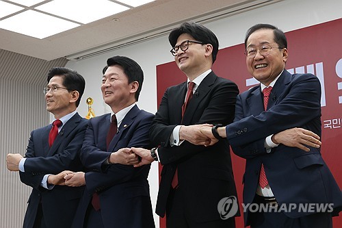 카지노사이트 순위