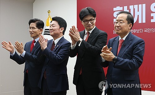 스포츠 토토사이트 순위