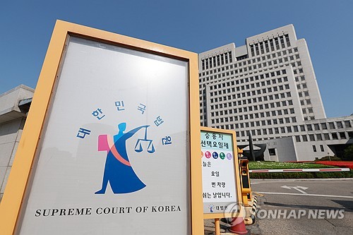 카지노 사이트 꽁머니