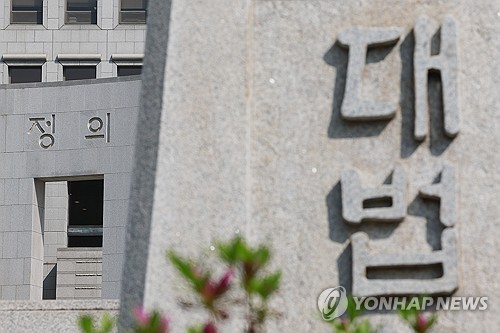 스포츠 토토