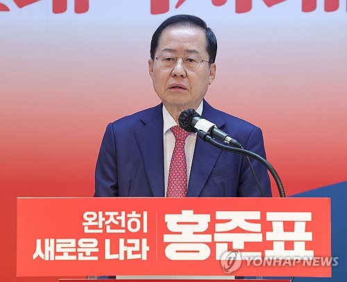 온라인카지노
