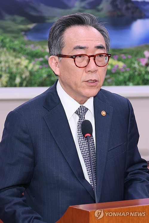 스포츠토토 배당률 보기