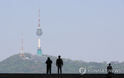 온라인카지노