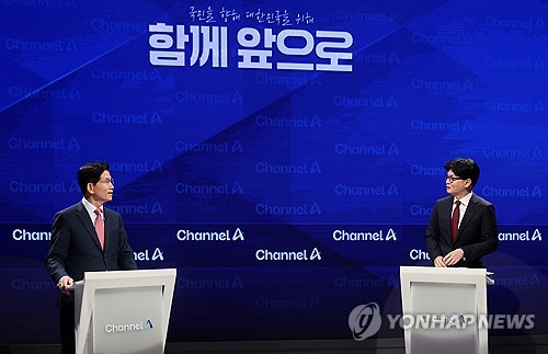 축구 토토 사이트