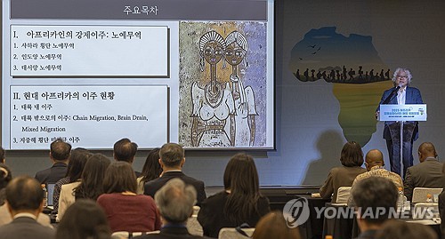 스포츠토토 배당률 보기