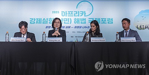 스포츠토토 배당률 보기