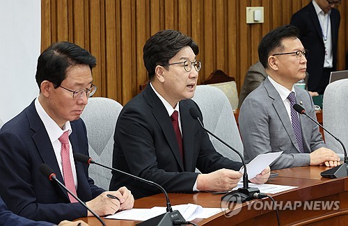 토토 사이트