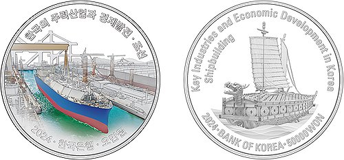 카지노사이트 추천