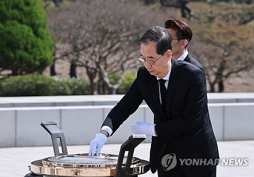 카지노사이트 순위