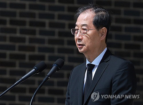 카지노사이트 추천