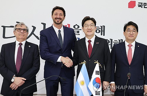 카지노사이트 추천