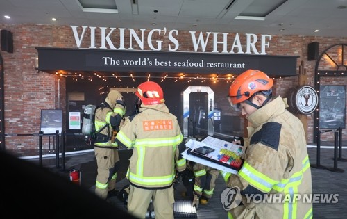 스포츠 토토 사이트 추천