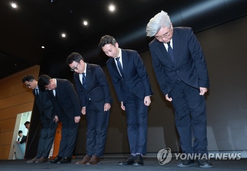 안전토토사이트