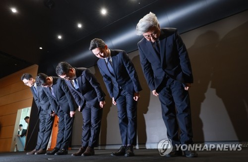 에볼루션 바카라