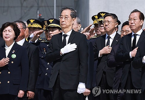 카지노 사이트 꽁머니