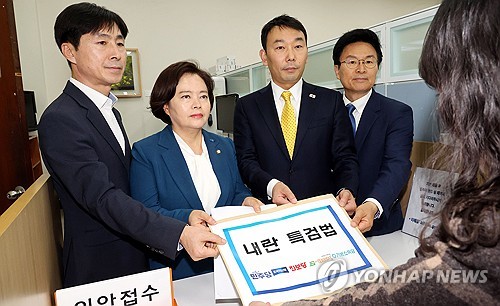 카지노사이트 주소