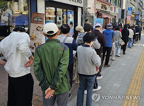 온라인 카지노 사이트