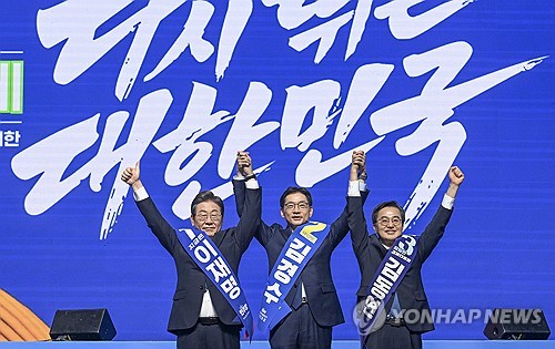 메이저 토토 사이트