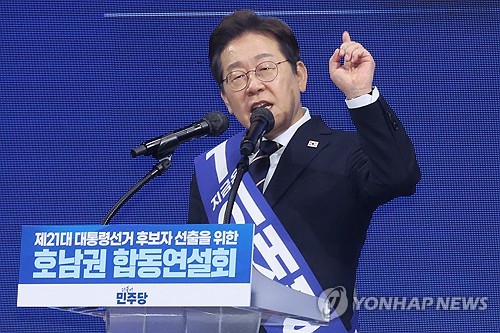 토토사이트