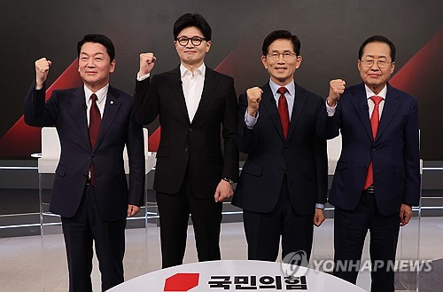 사설 토토사이트
