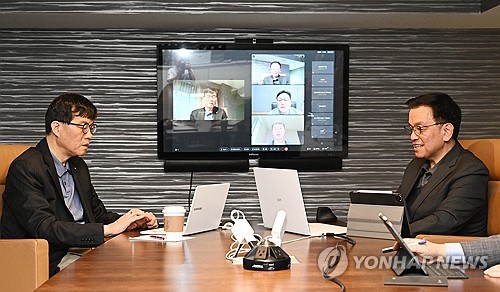 온라인카지노