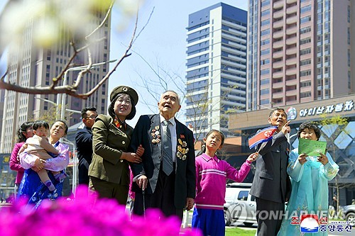 온라인 카지노 사이트
