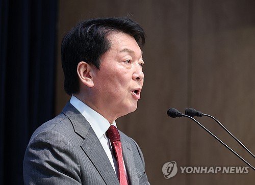 베스트 토토사이트