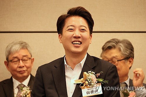 바카 랏
