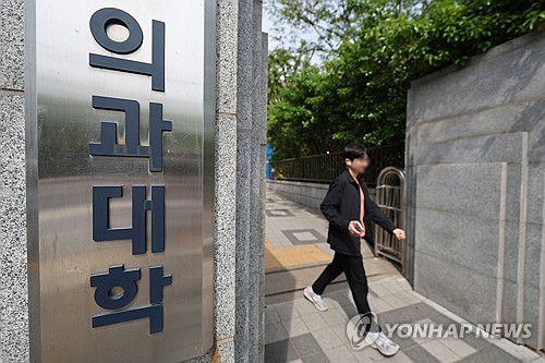 카지노 사이트 꽁머니