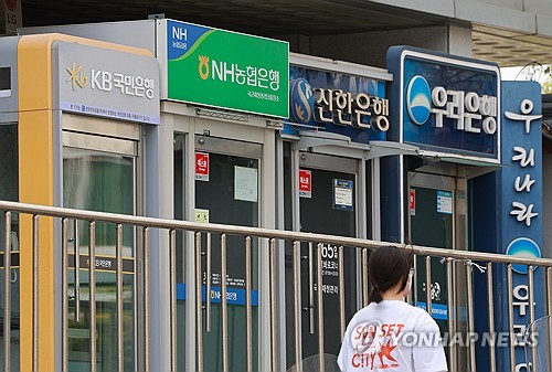 토토 사이트 추천