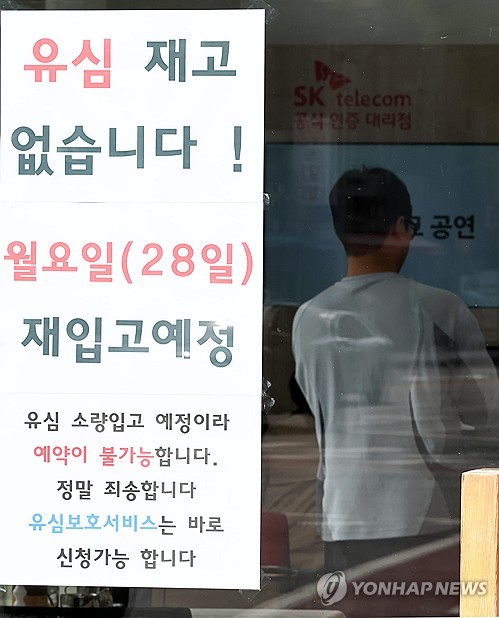 스포츠토토사이트