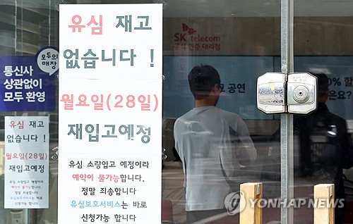 카지노사이트